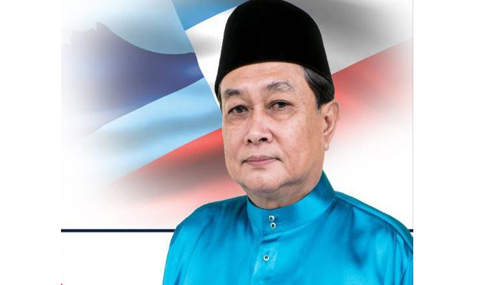 Surat Hal Ehwal Anak Negeri Sabah