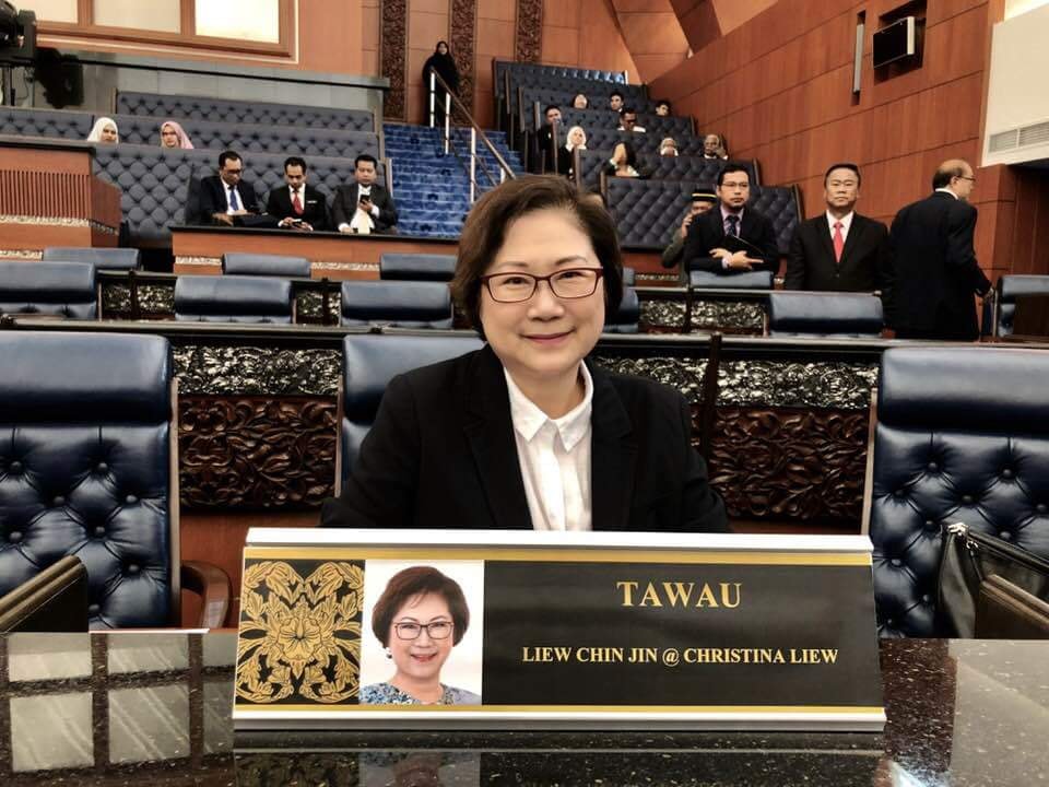 Kerajaan Negeri masih tunggu agihan pendapatan cukai ...