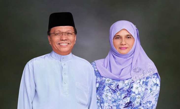 Perutusan Ketua Menteri Sempena Ramadan 2020 | Sabah Post