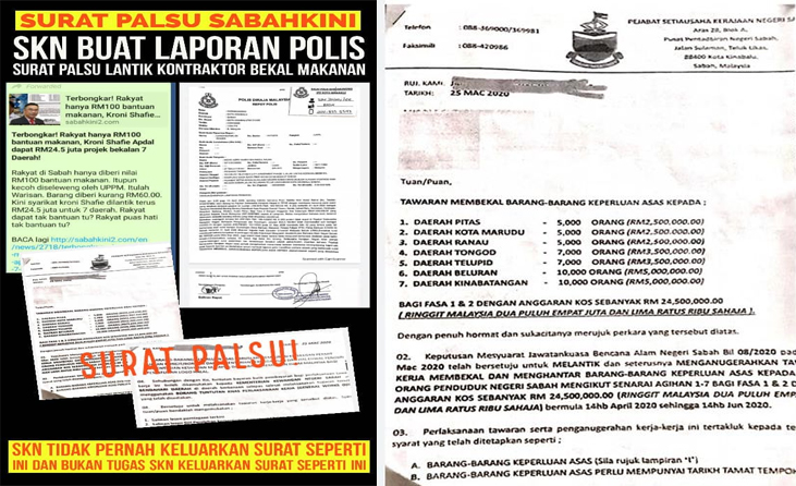 Contoh Surat Majikan Tidak Membenarkan Ke Program Luar