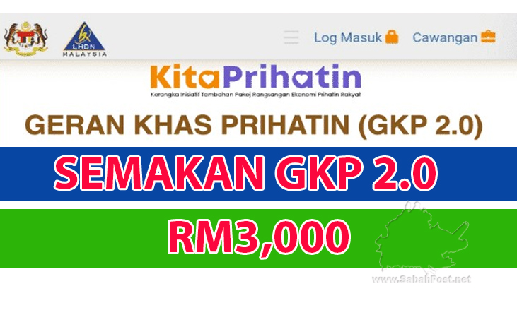 Cara Semakan Gkp 2 0 Permohonan Diterima Status Bantuan Lulus Sabah Post