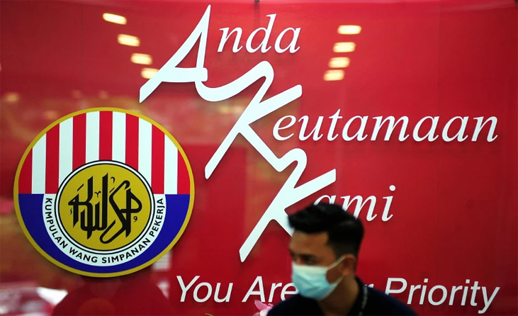 Kadar Caruman KWSP Turun Ke 9% Bagi 2021 – Sabah Post