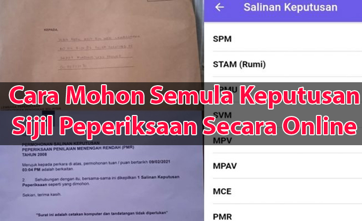 Cara Mohon Semula Keputusan Sijil Peperiksaan Secara Online Terus Dihantar Sampai Rumah Sabah Post