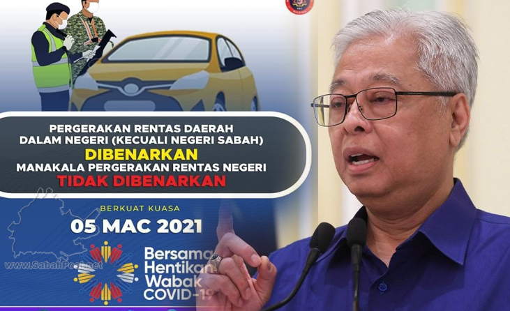 Dah boleh rentas negeri terkini 2021